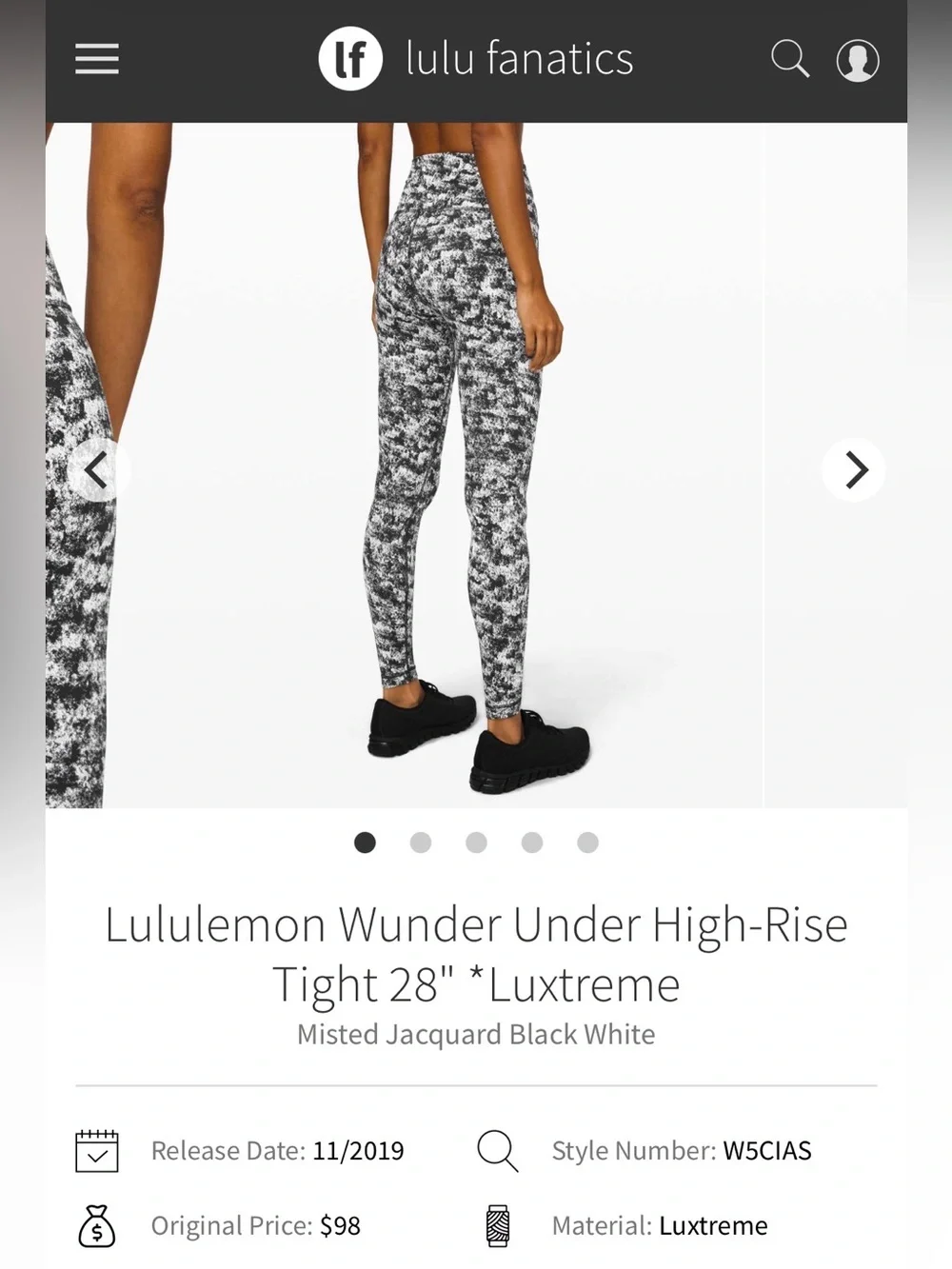 Lululemon Wunder Under High-Rise Tight 28